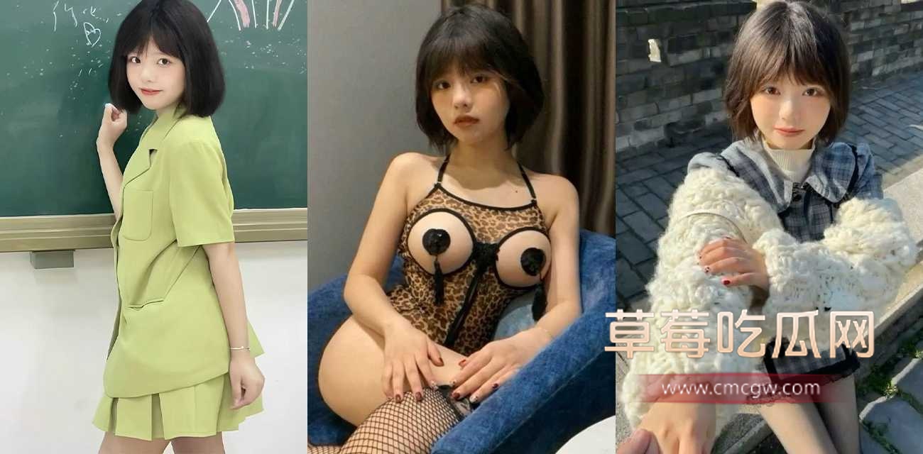 反差婊.jpg 反差婊.jpg