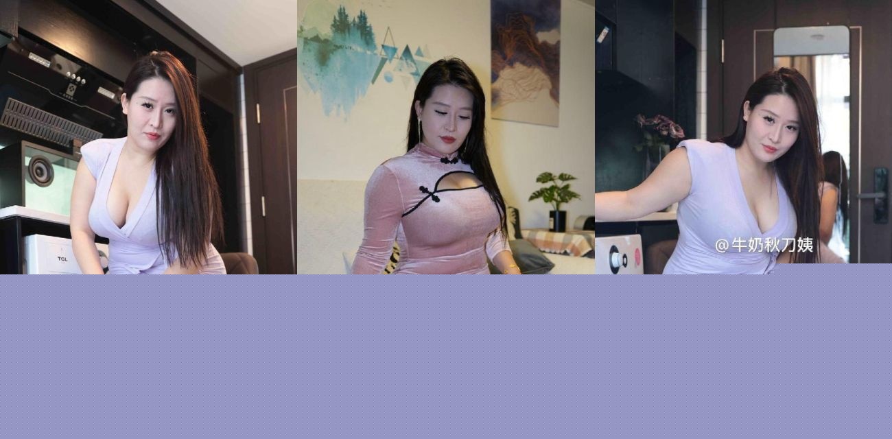 秋刀姨.jpg 秋刀姨.jpg