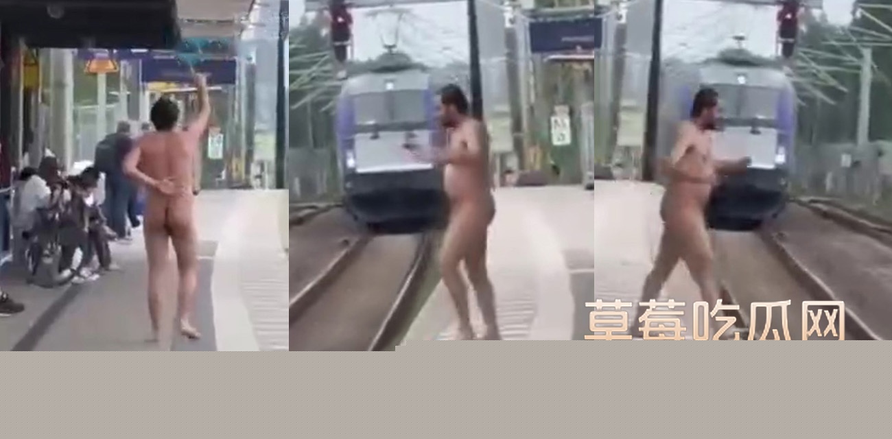 卧轨自杀.jpg