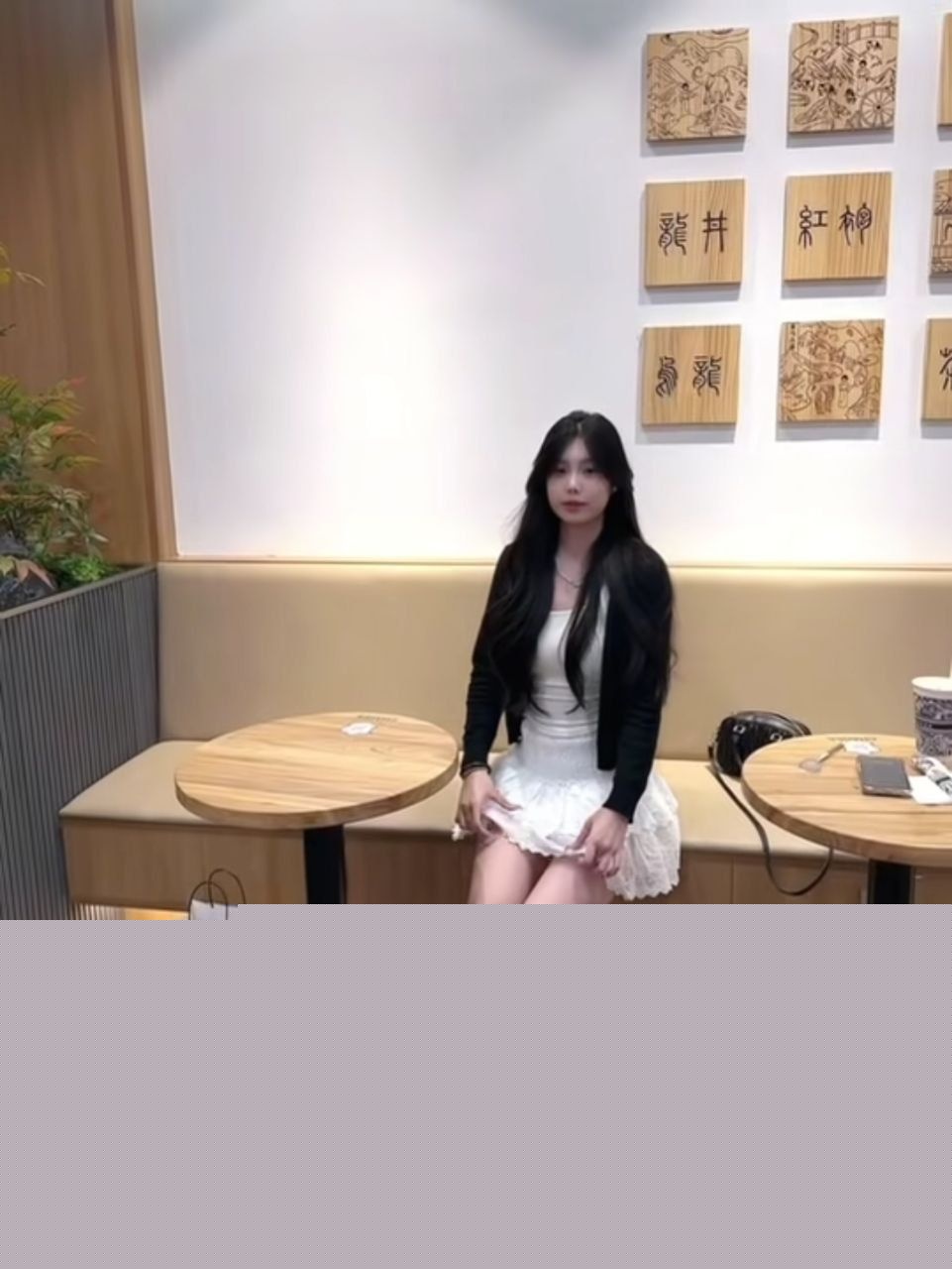 河北肃宁大学生陈曦10 河北肃宁大学生陈曦10