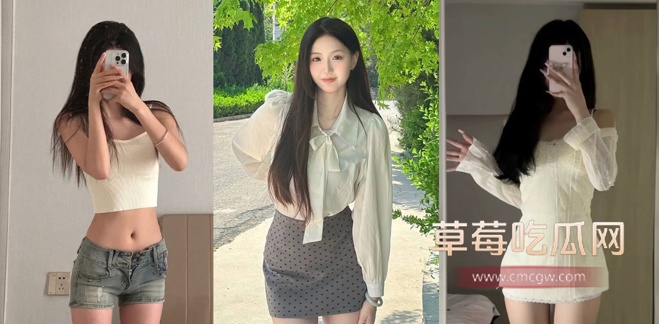 反差婊琪琪.jpg 反差婊琪琪.jpg