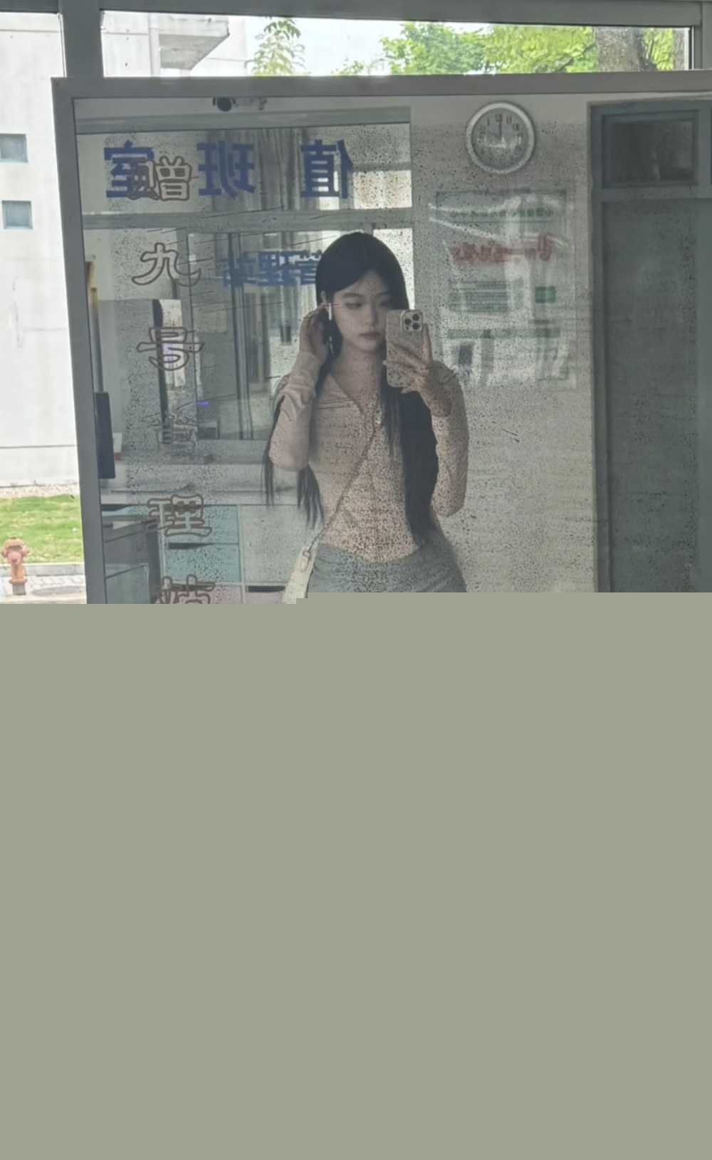 截屏20251011 21.13.28 截屏20251011 21.13.28