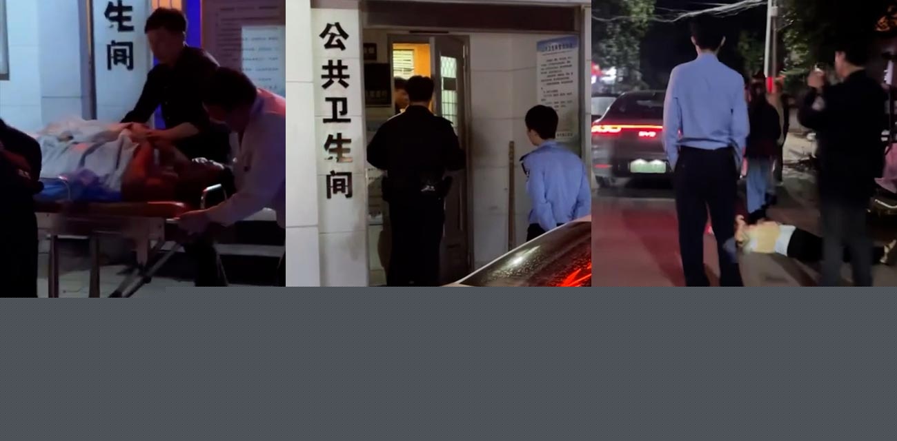 公厕叼嗨 .jpg 公厕叼嗨 .jpg