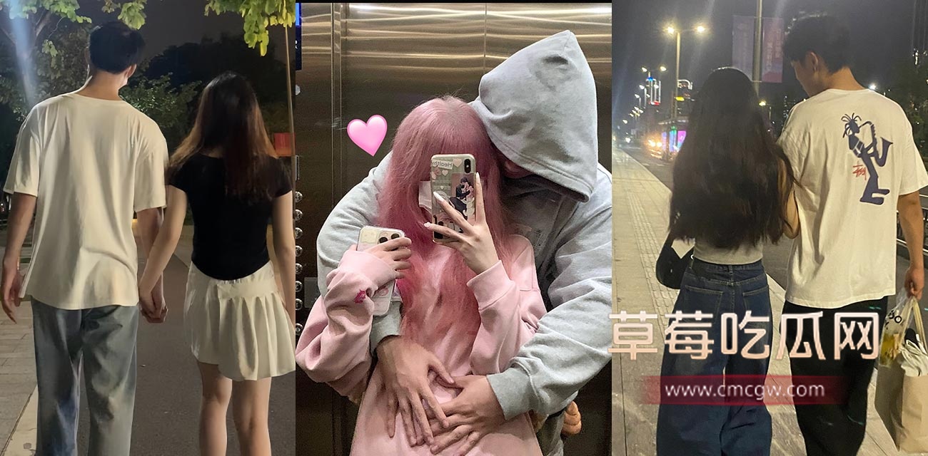 沭阳渣男.jpg