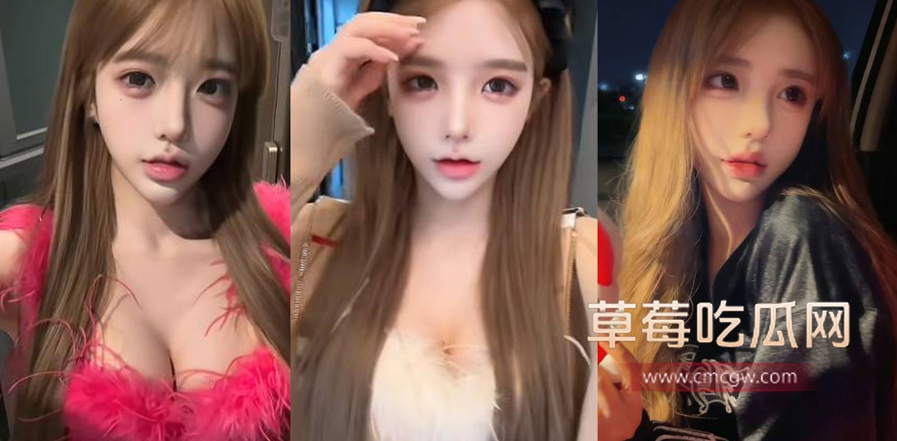社会好姐姐 .jpg 社会好姐姐 .jpg