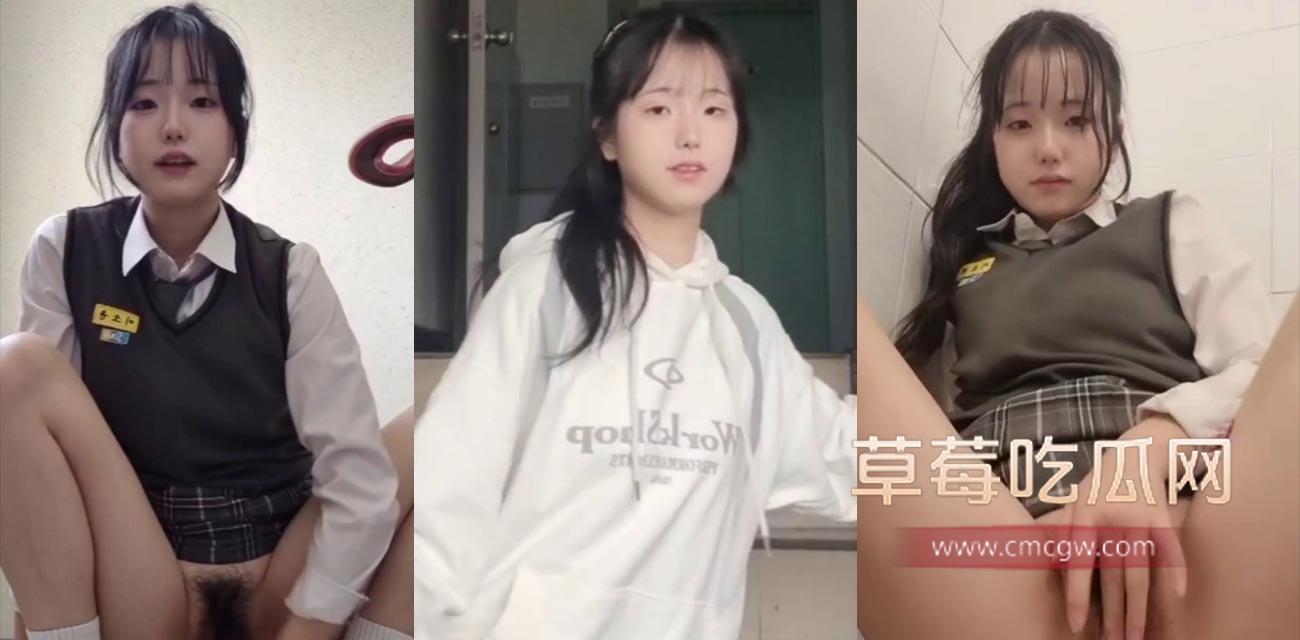 秀贞公主.jpg