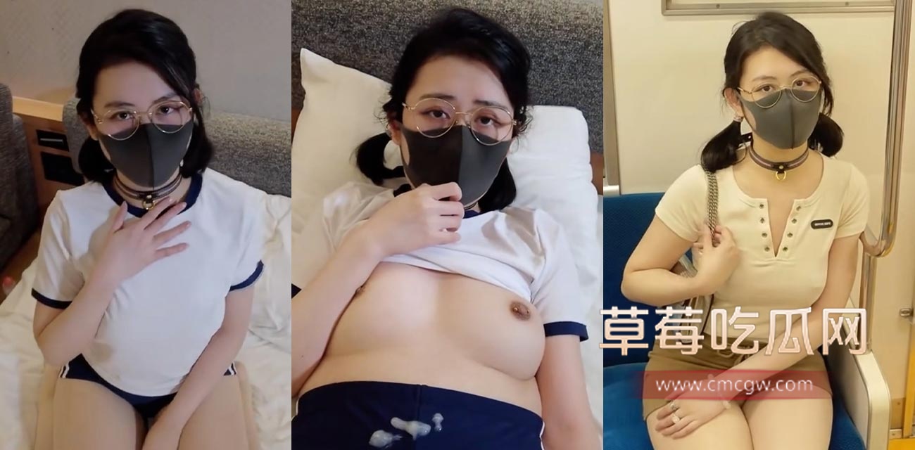 奶咪Naimi.jpg