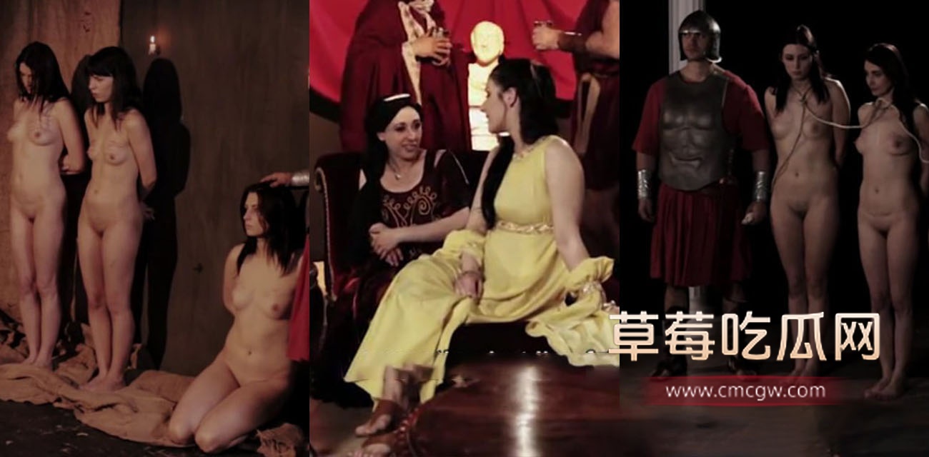 匈牙利知名的BDSM.jpg 匈牙利知名的BDSM.jpg