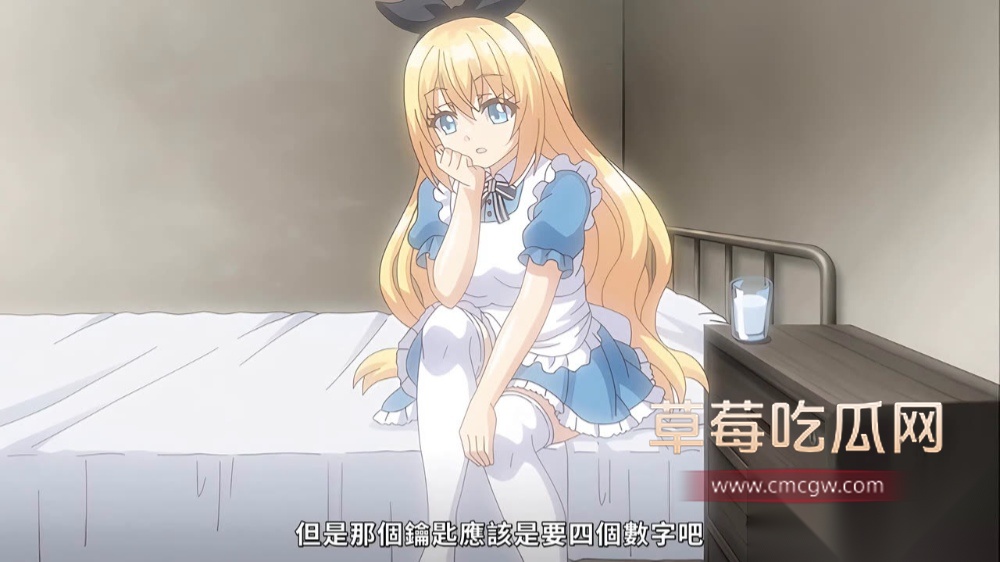 梦狱国的爱丽丝第1话神秘的数字和不可思议的生物中文字幕关注@dongman980002