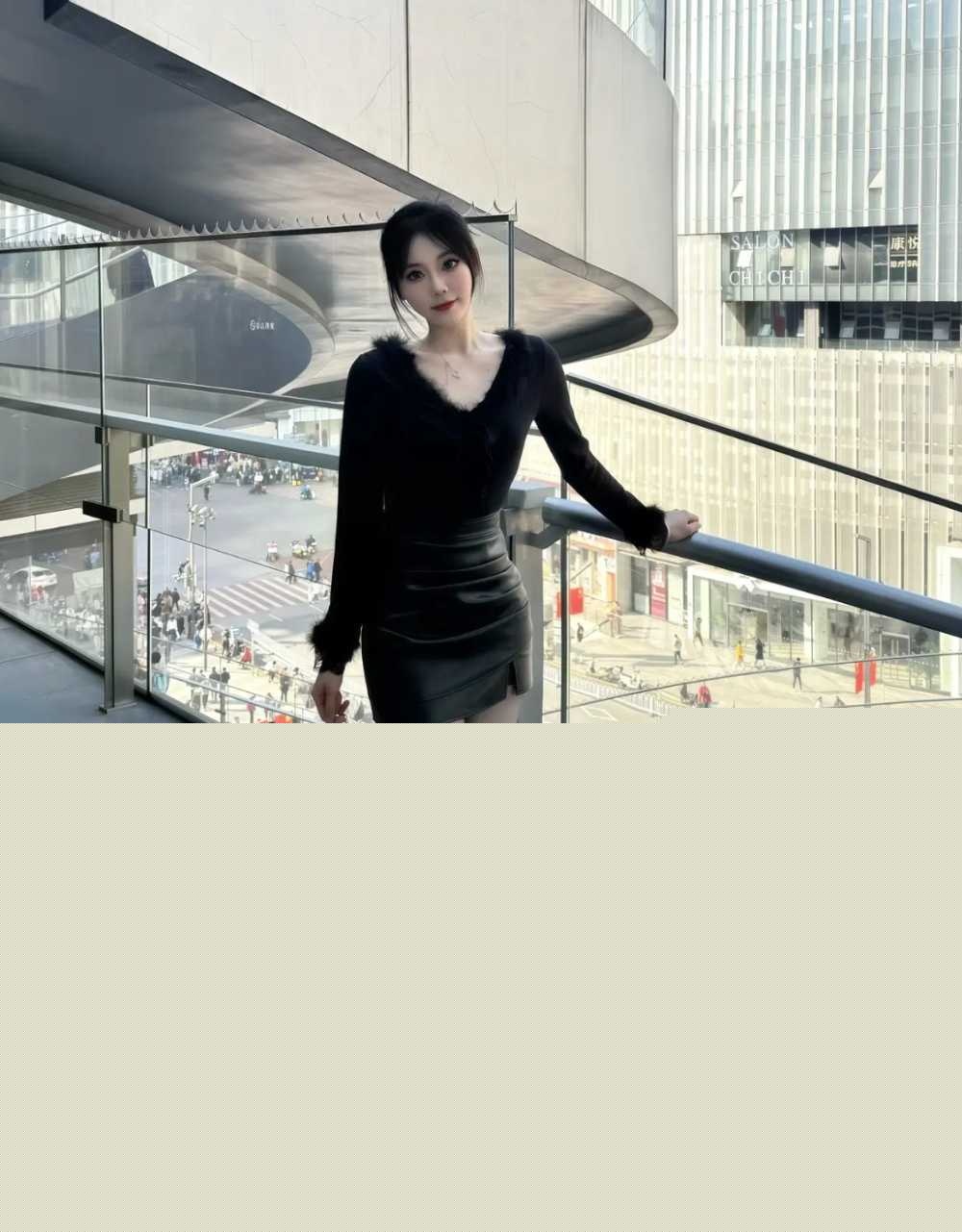 截屏20251014 20.00.17
