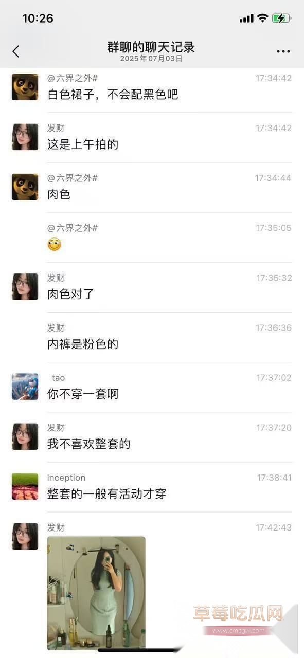 河北小学老师孟晓红4 河北小学老师孟晓红4