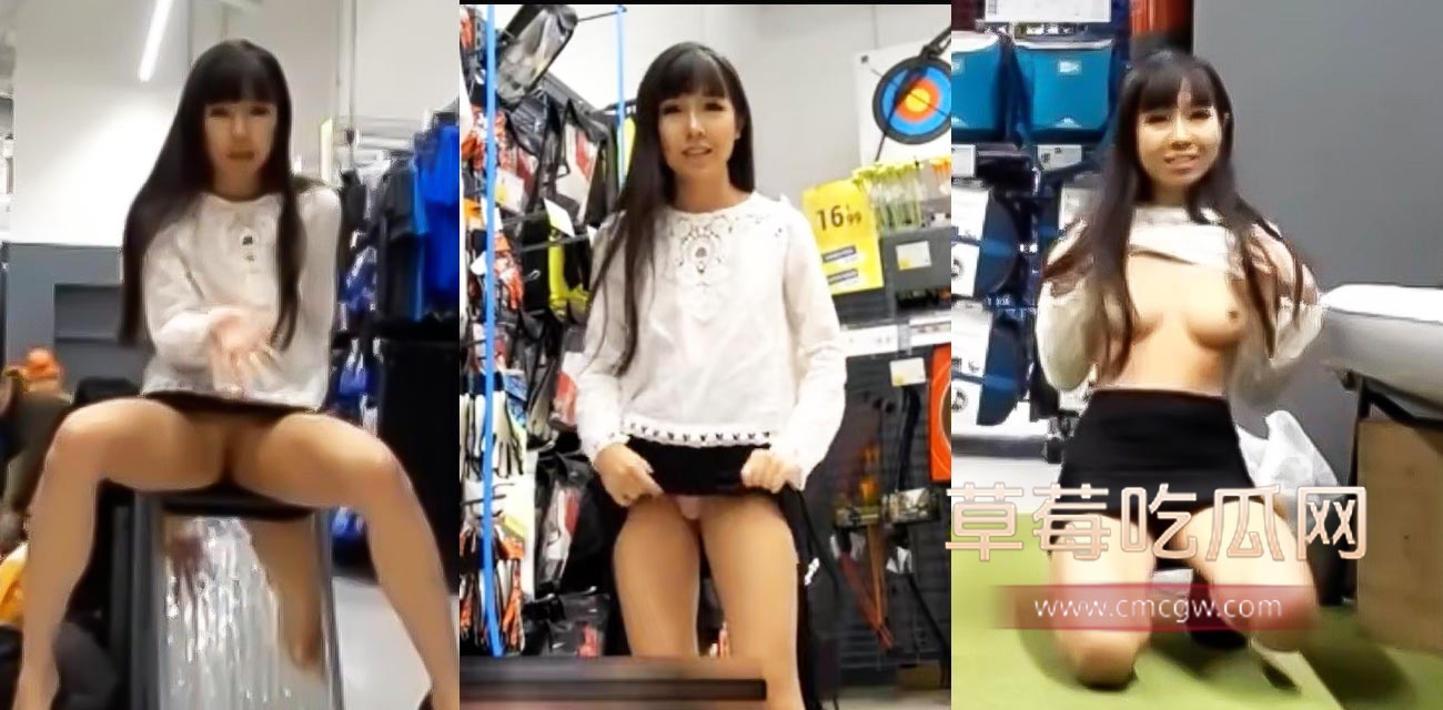 骚浪女子.jpg