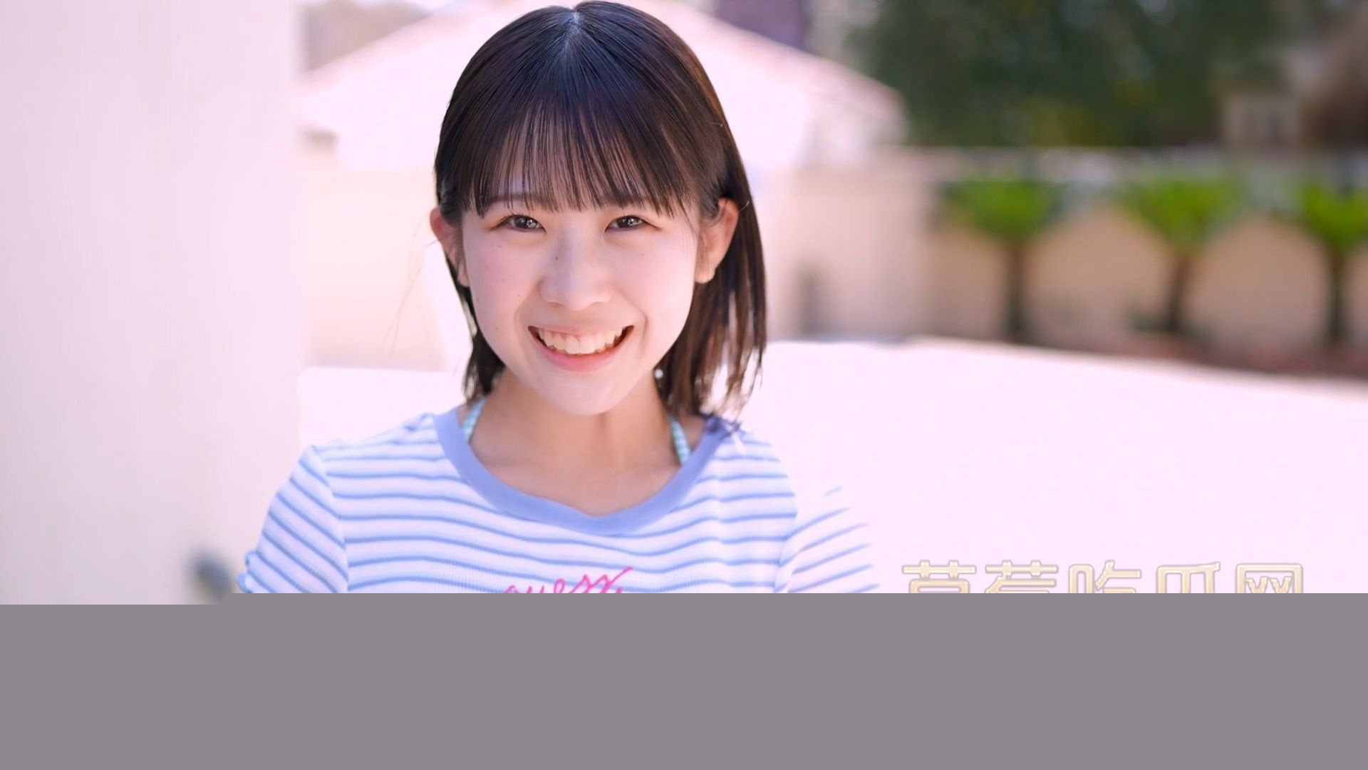 新人芦田希空展现出超稚嫩的气息1 新人芦田希空展现出超稚嫩的气息1
