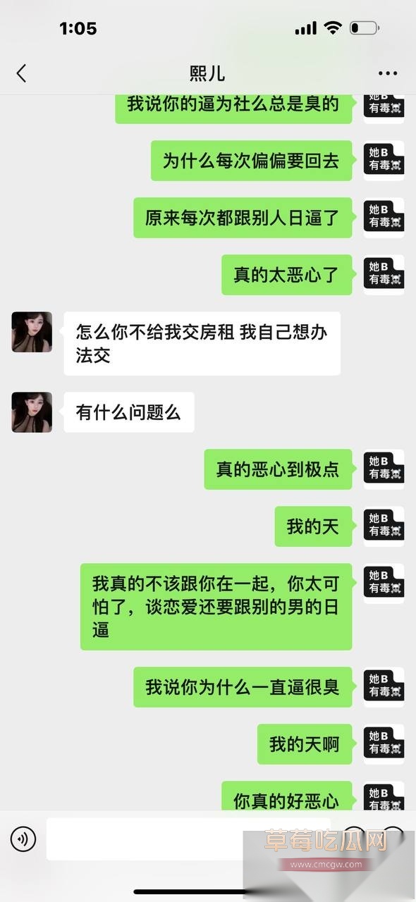 卖淫女赵某凤 31 卖淫女赵某凤 31