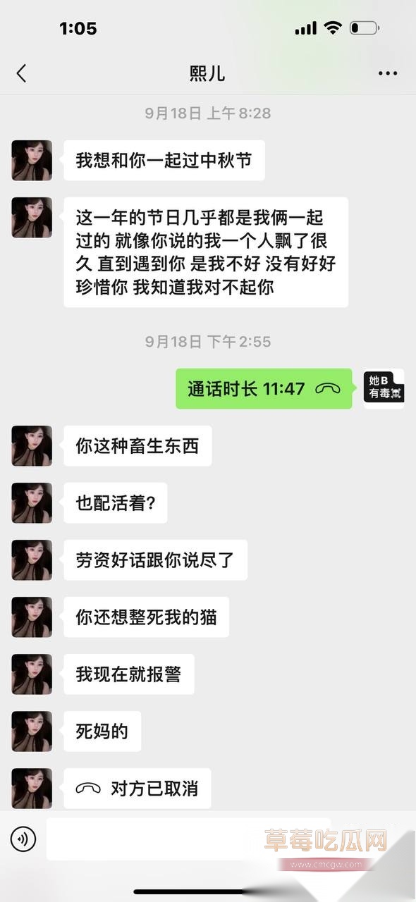 卖淫女赵某凤 36 卖淫女赵某凤 36