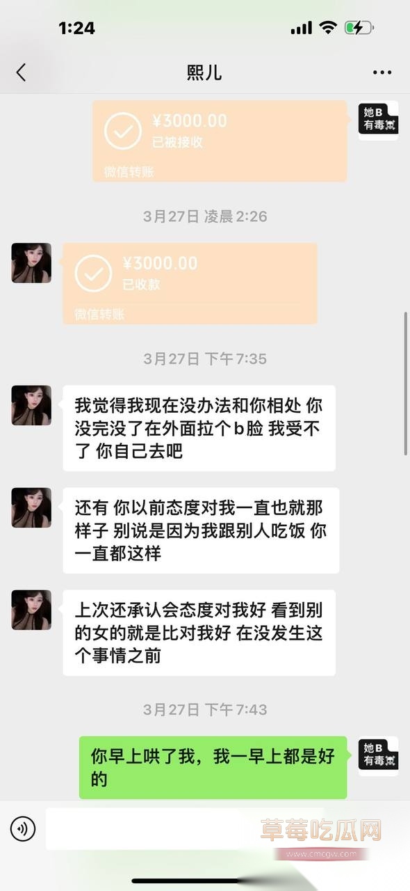 卖淫女赵某凤 39 卖淫女赵某凤 39