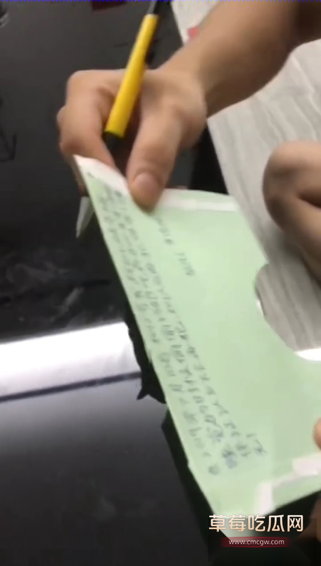 揭阳东山新河村黄某某婚内多次下迷药 1 揭阳东山新河村黄某某婚内多次下迷药 1