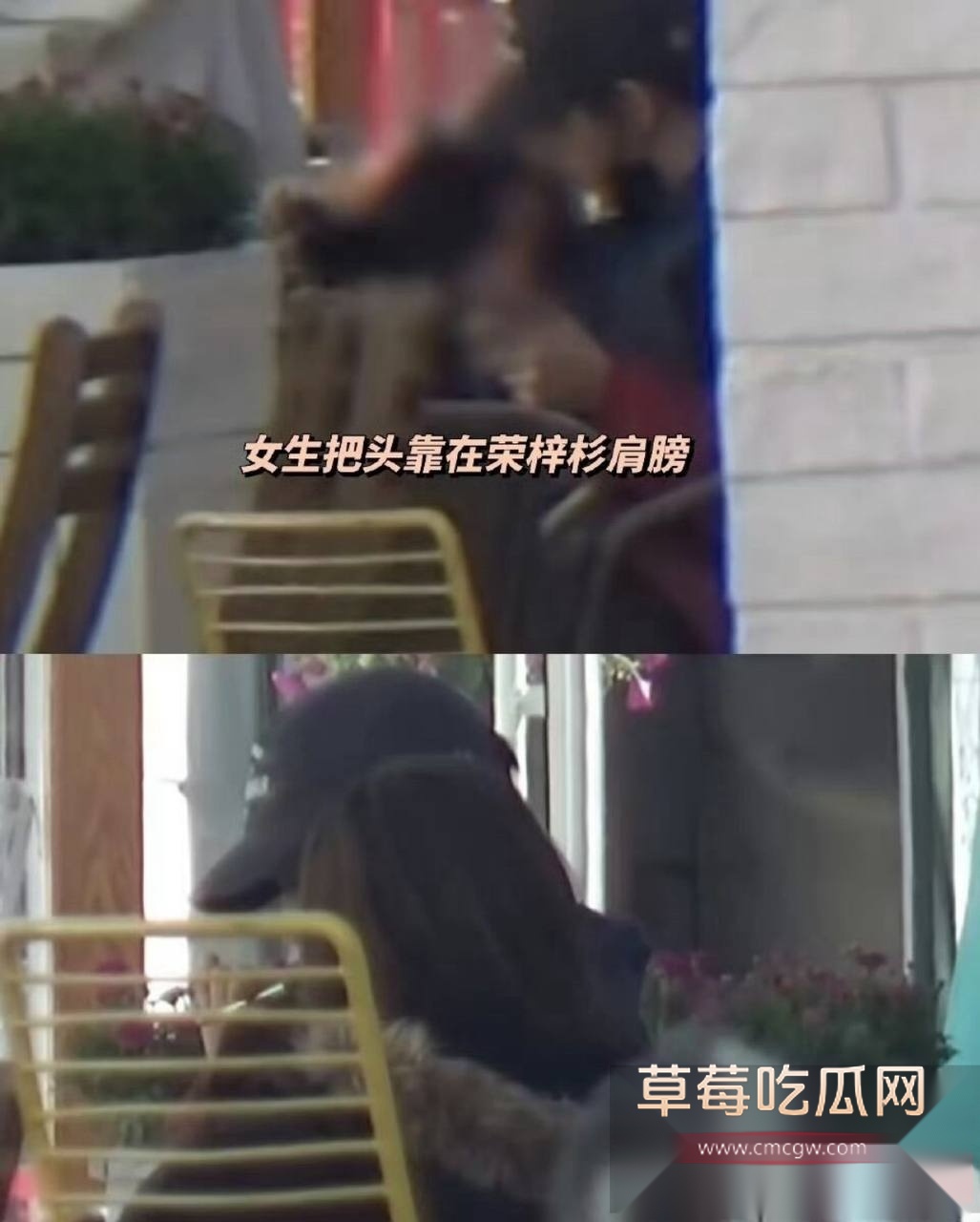 男演员荣梓杉家暴出轨 9 男演员荣梓杉家暴出轨 9