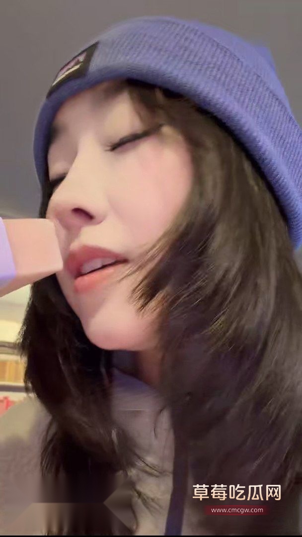 极品福利姬Pupu噗噗3