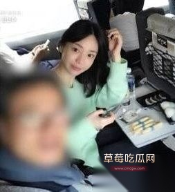 韩国财阀千金黄荷娜最新爆料 9