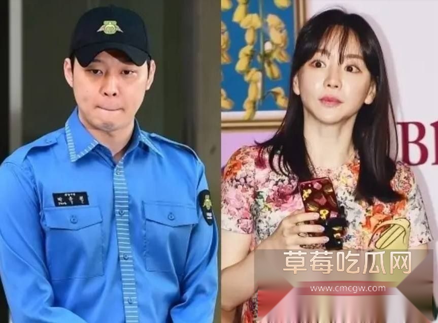 韩国财阀千金黄荷娜最新爆料 17