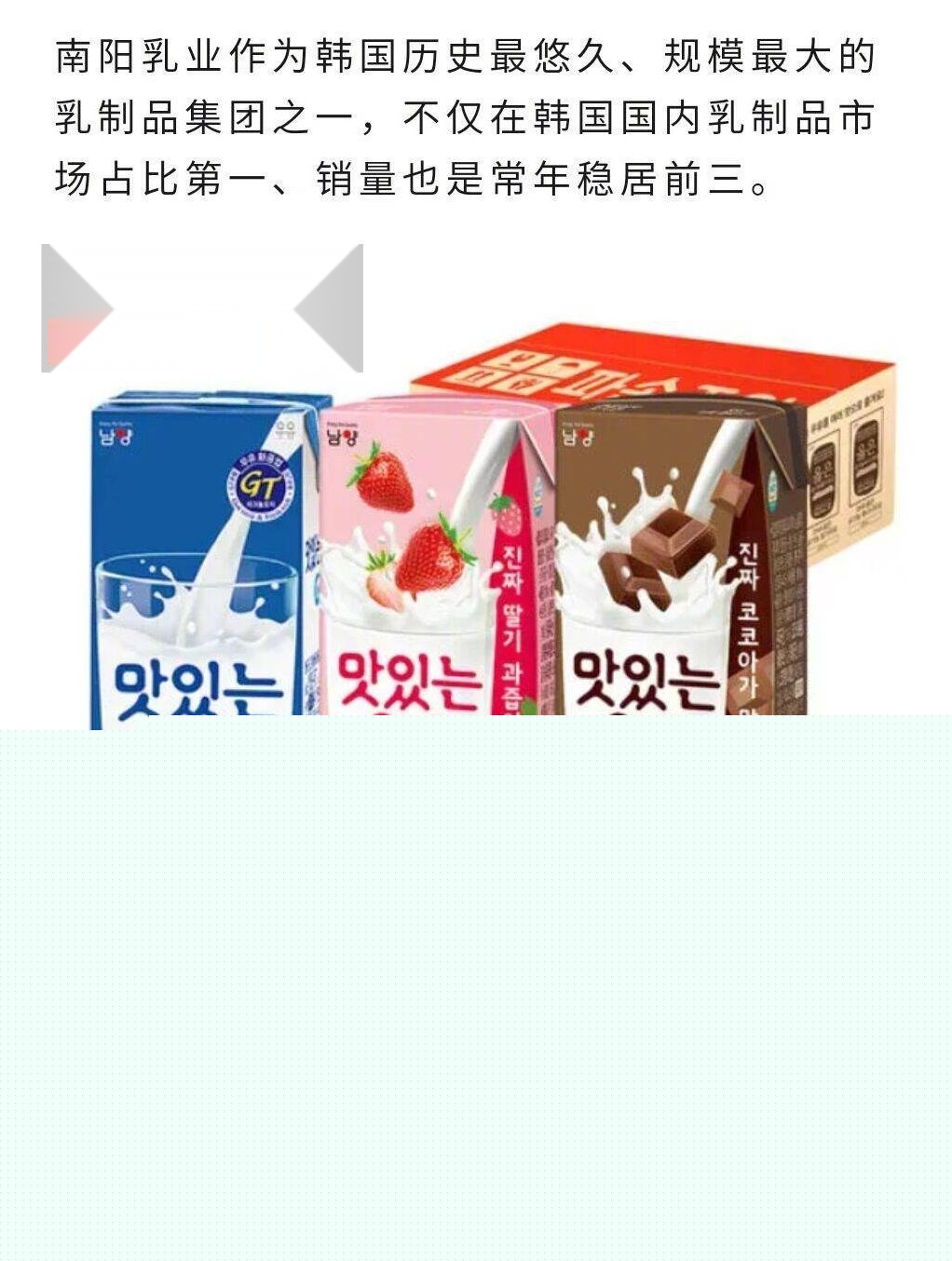 韩国财阀千金黄荷娜7 韩国财阀千金黄荷娜7