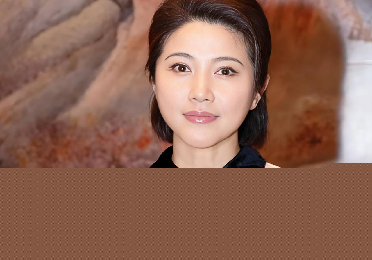 52岁影后颜丙燕8 52岁影后颜丙燕8