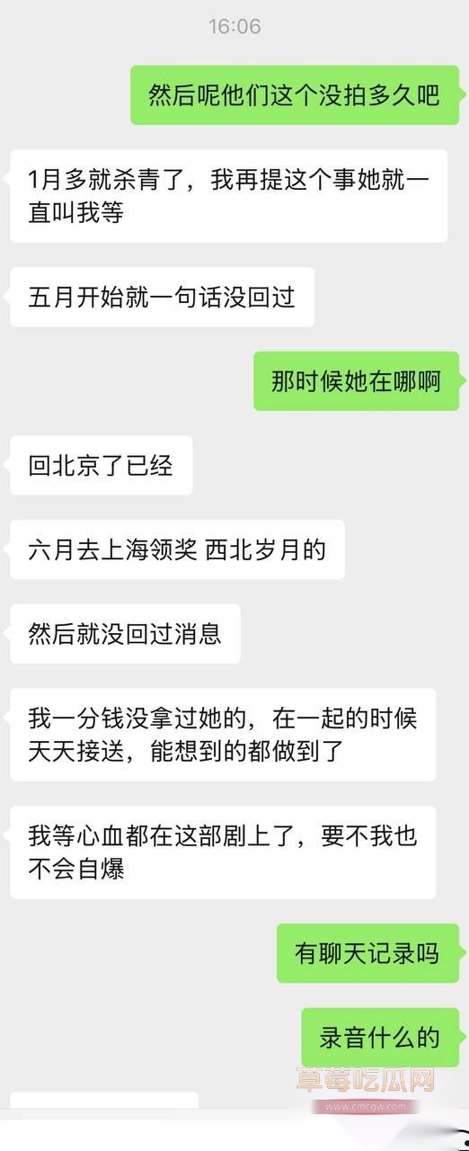 52岁影后颜丙燕的恋情以及黑料10 52岁影后颜丙燕的恋情以及黑料10