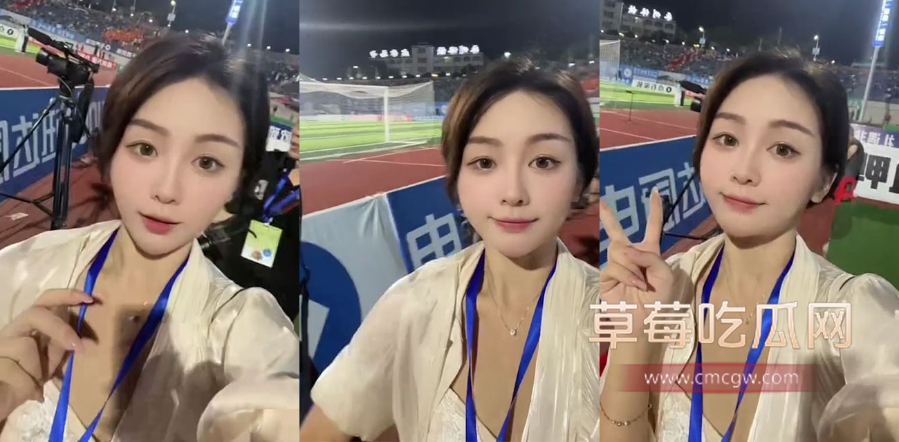 女主播.jpg