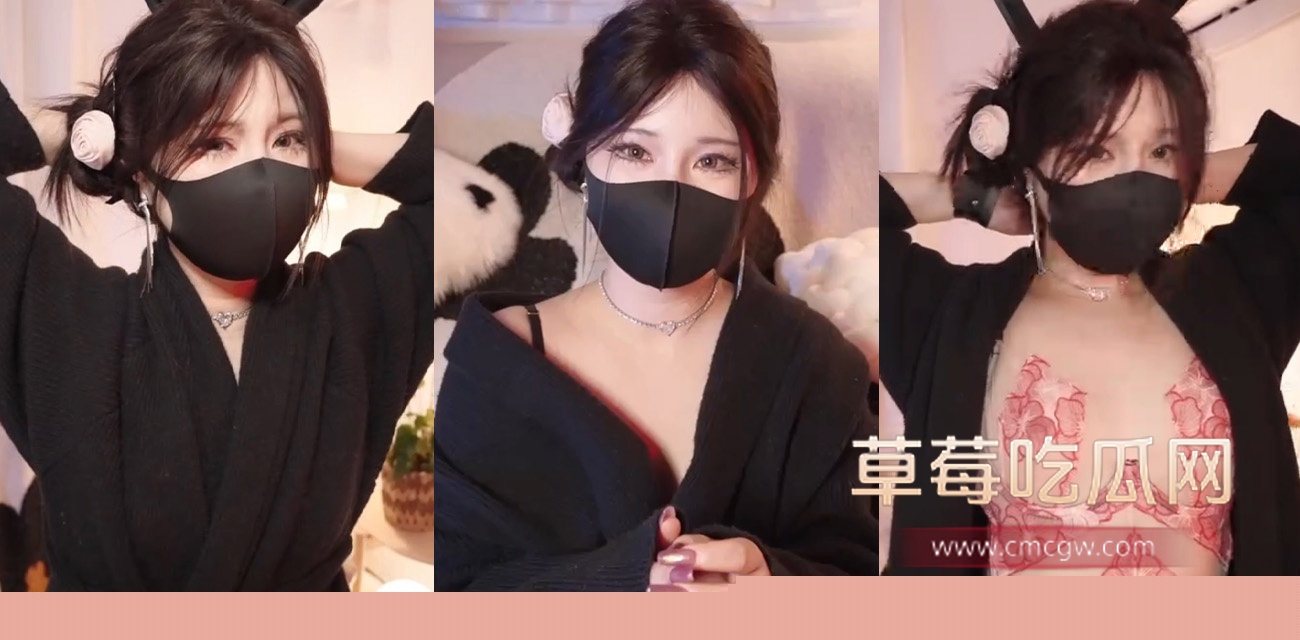 台北娜娜.jpg