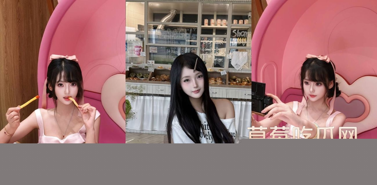 樱花妹.jpg 樱花妹.jpg