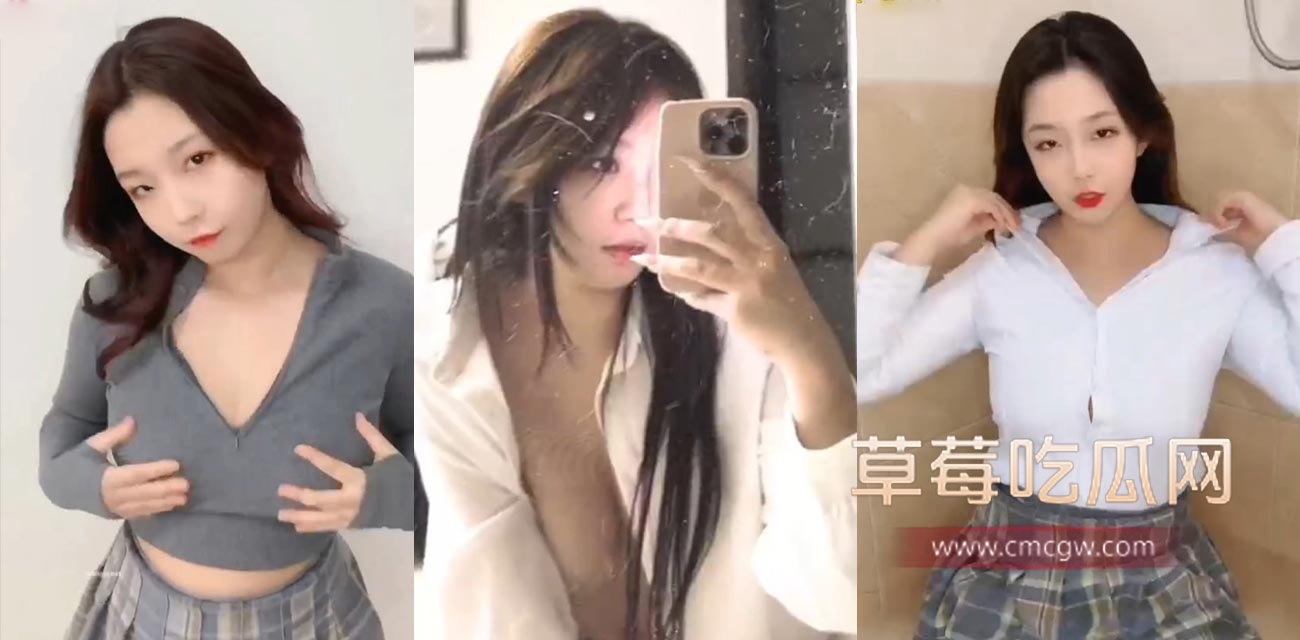 高颜御姐.jpg 高颜御姐.jpg