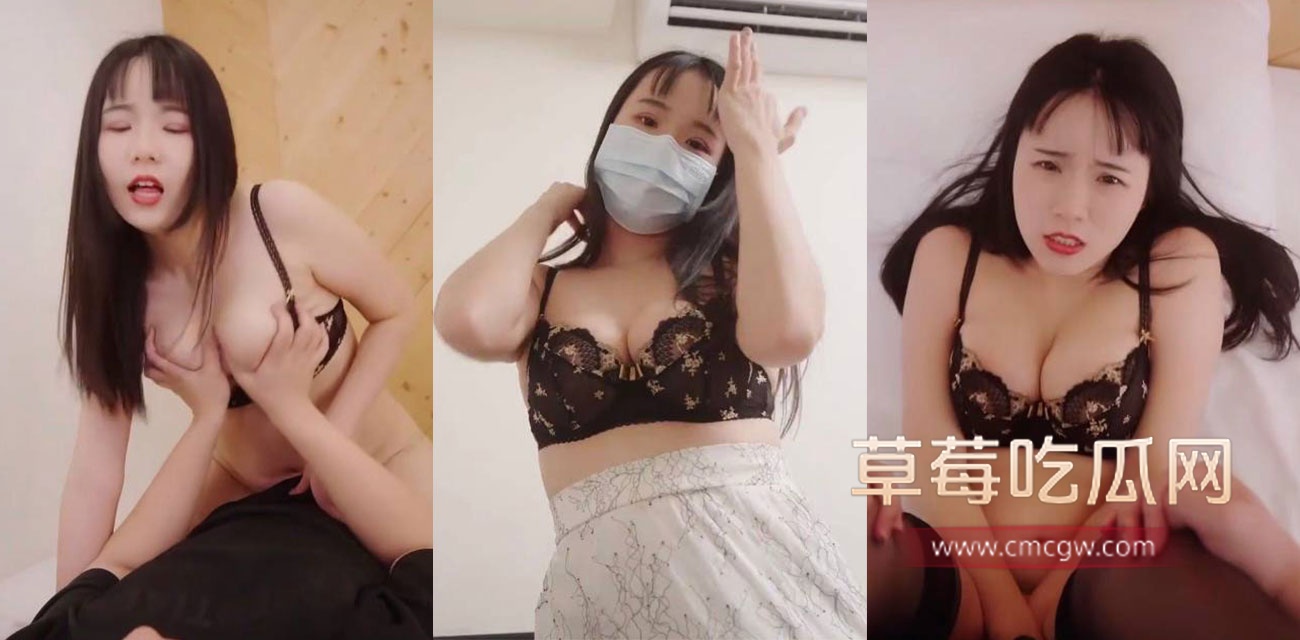 网红宝七.jpg 网红宝七.jpg