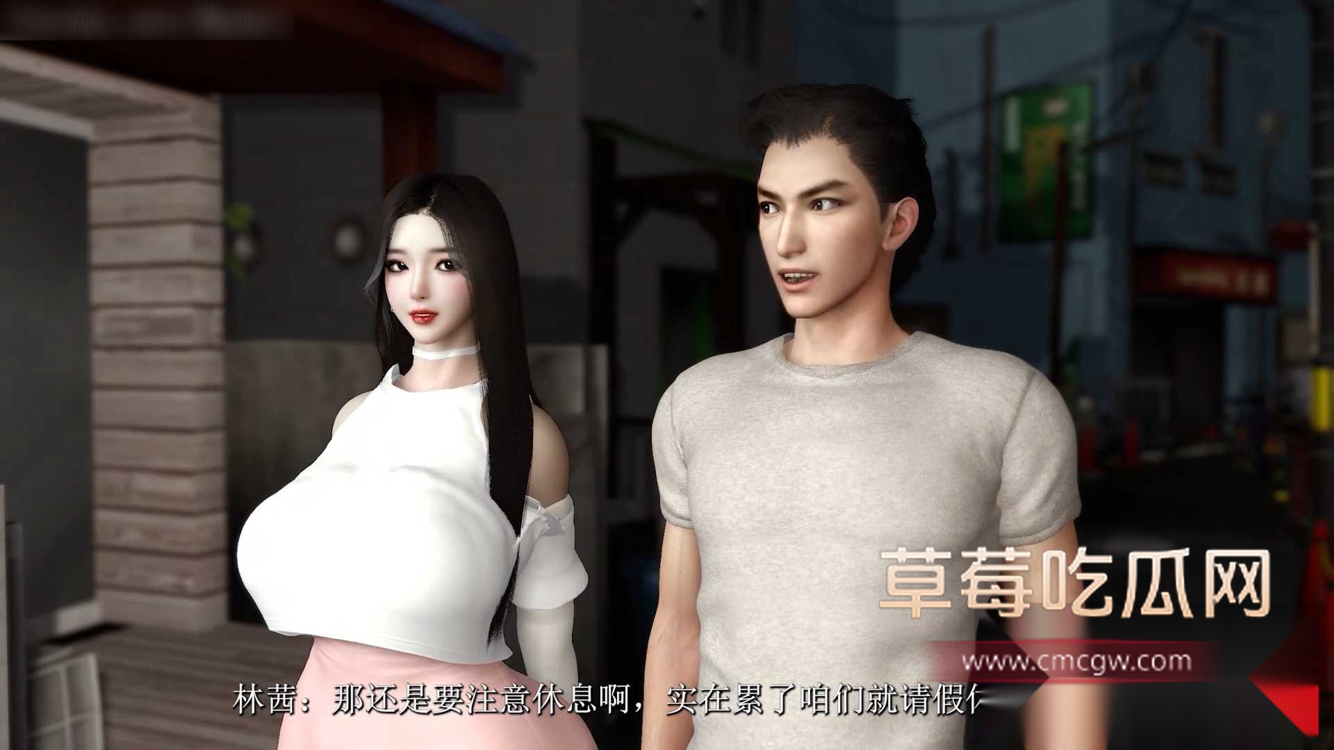 妻心如刀5 3 妻心如刀5 3