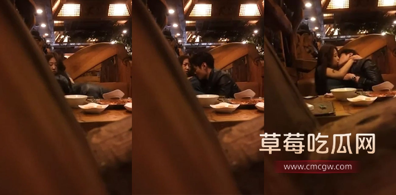 饥渴小情侣.jpg