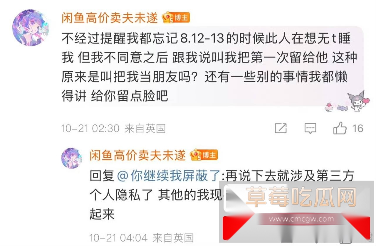 蔡子俊2.jpg 蔡子俊2.jpg