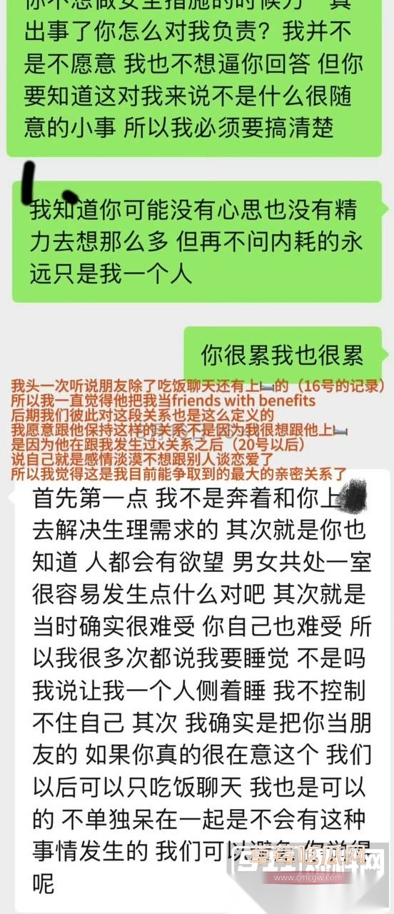 蔡子俊3.jpg 蔡子俊3.jpg