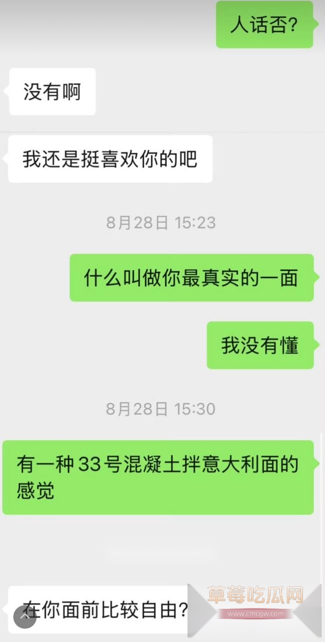 蔡子俊4.jpg 蔡子俊4.jpg