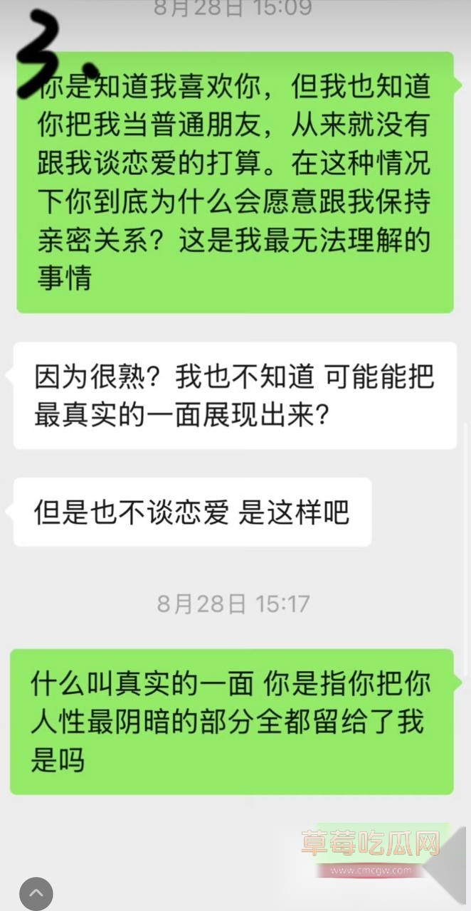 蔡子俊5.jpg 蔡子俊5.jpg