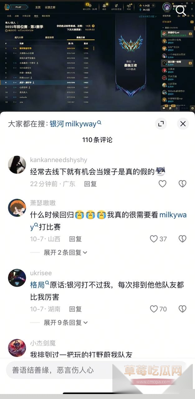 蔡子俊8.jpg 蔡子俊8.jpg