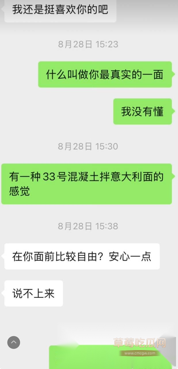 蔡子俊9.jpg 蔡子俊9.jpg