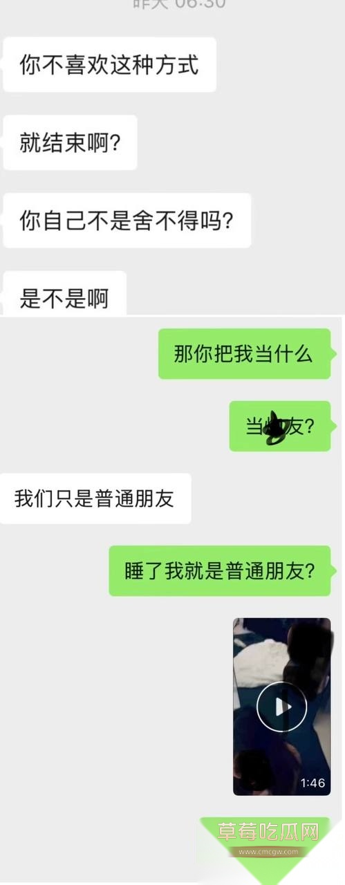 蔡子俊11.jpg 蔡子俊11.jpg