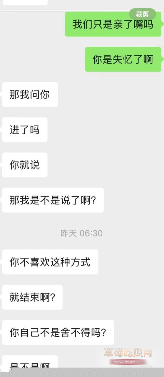 蔡子俊28.jpg 蔡子俊28.jpg