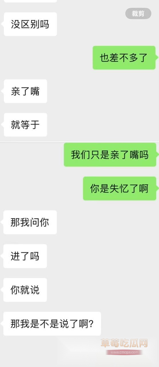 蔡子俊30.jpg 蔡子俊30.jpg