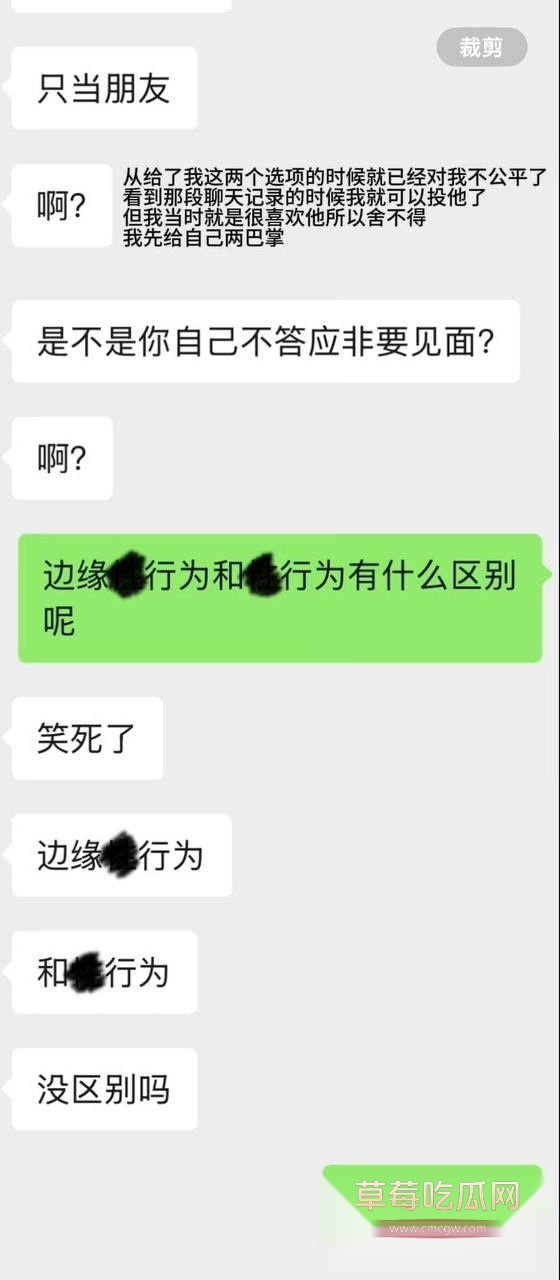 蔡子俊32.jpg 蔡子俊32.jpg