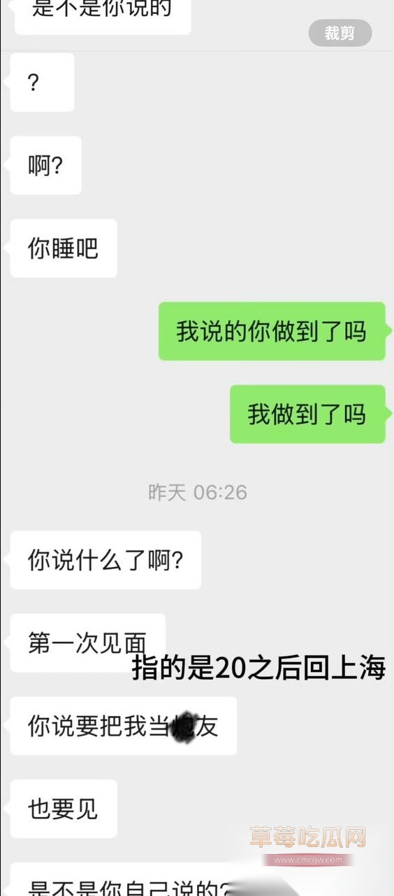蔡子俊33.jpg 蔡子俊33.jpg