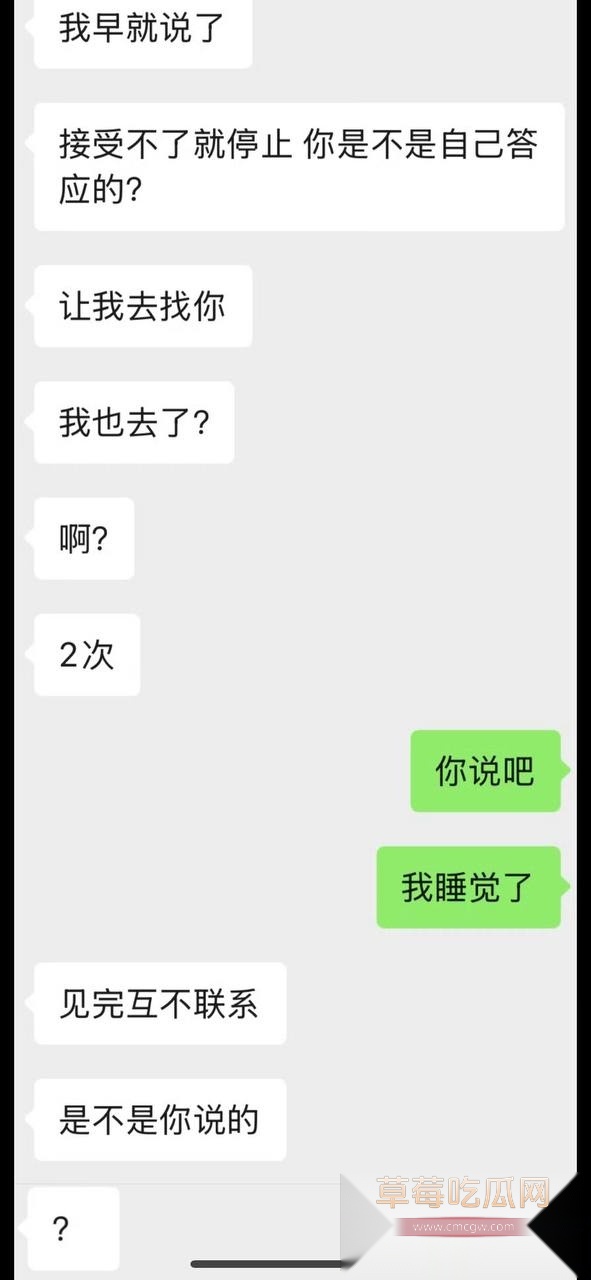 蔡子俊35.jpg 蔡子俊35.jpg
