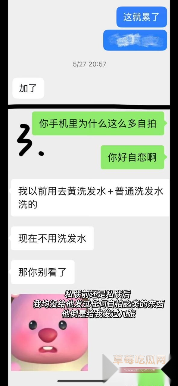蔡子俊36.jpg 蔡子俊36.jpg