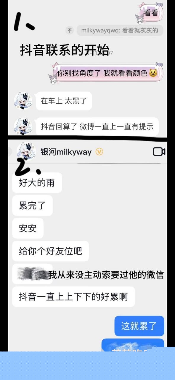 蔡子俊37.jpg 蔡子俊37.jpg