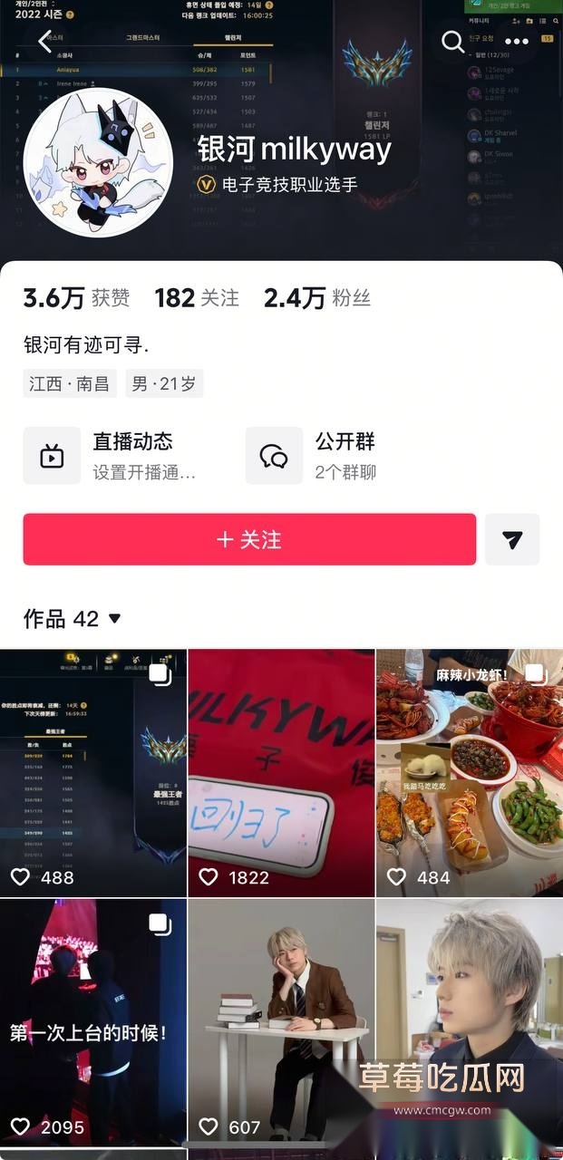 蔡子俊7.jpg 蔡子俊7.jpg